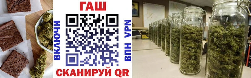 где найти наркотики  Шарыпово  Canna-Cookies марихуана 