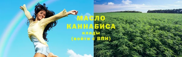 наркотики Белоозёрский