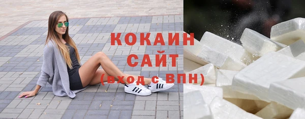 наркотики Белоозёрский