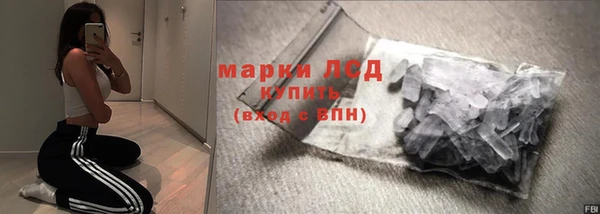 наркотики Белоозёрский