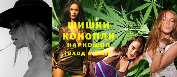 наркотики Белоозёрский