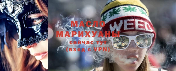 наркотики Белоозёрский