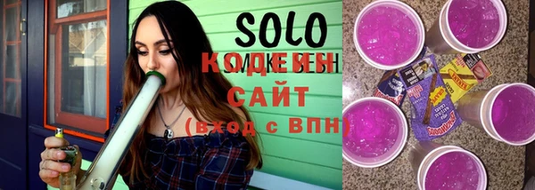 гашиш Белокуриха