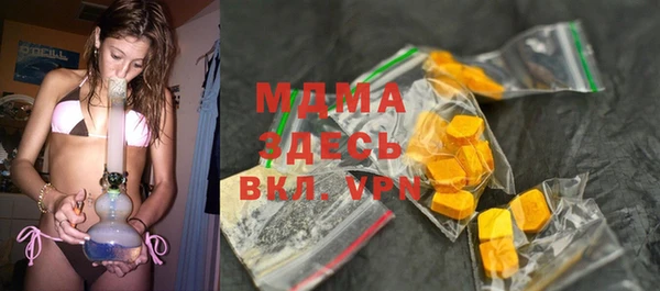 наркотики Белоозёрский