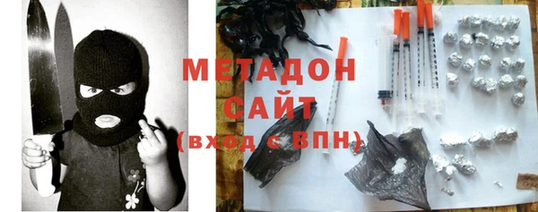 наркотики Белоозёрский